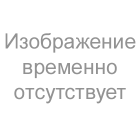 Тесьма кружевная ажурная на резинке, мятная 10 мм